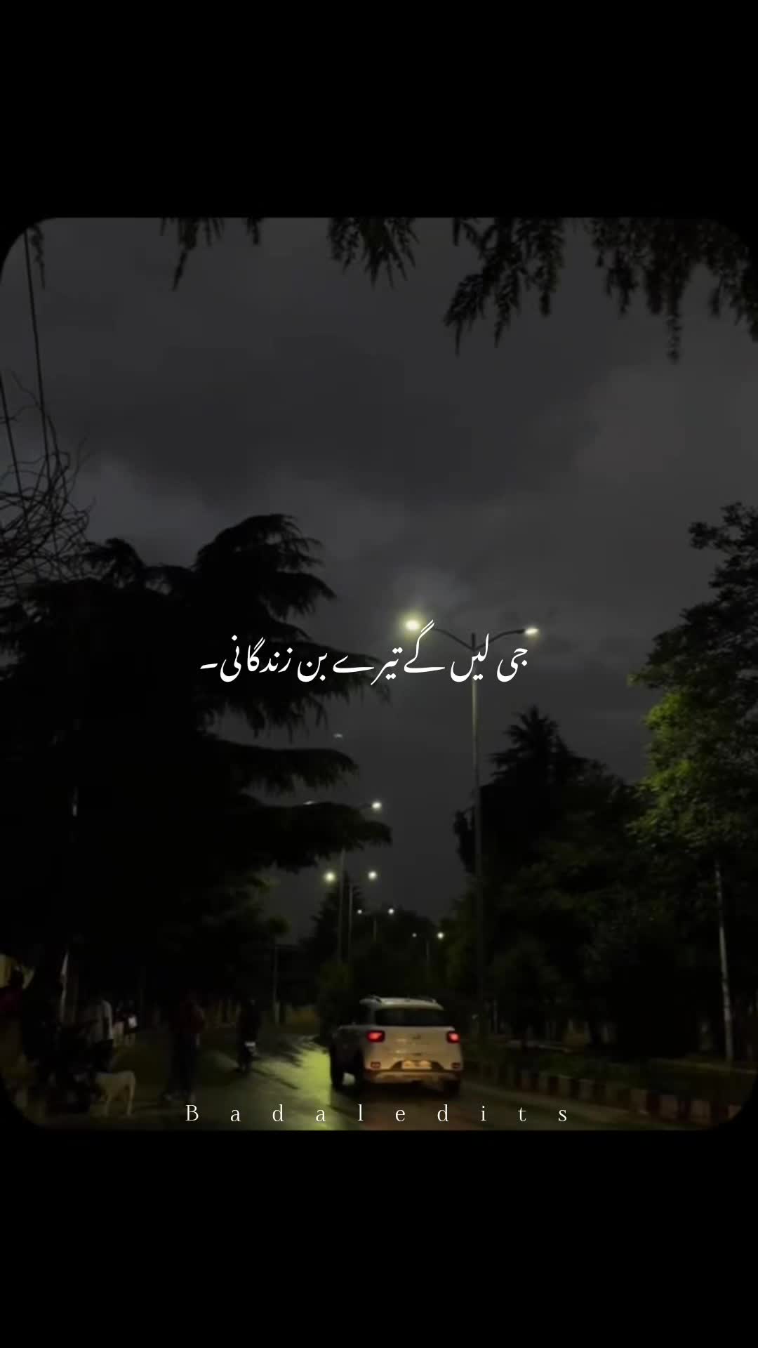 @𝘽𝘼𝘿𝘼𝙇 𝙓 𝘼𝙀𝙎𝙏𝙄𝙓 💫