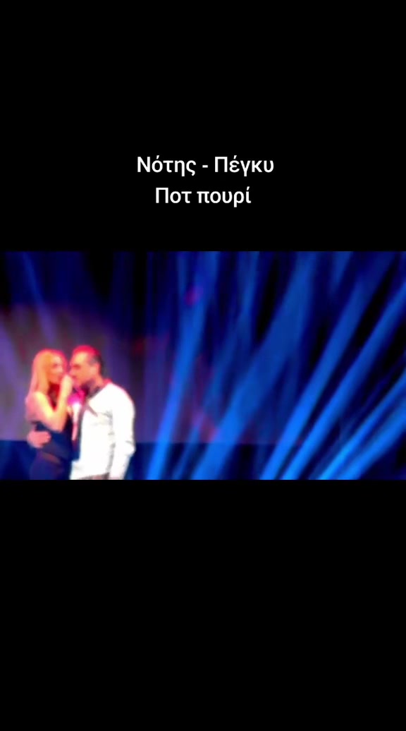 @Stelios777