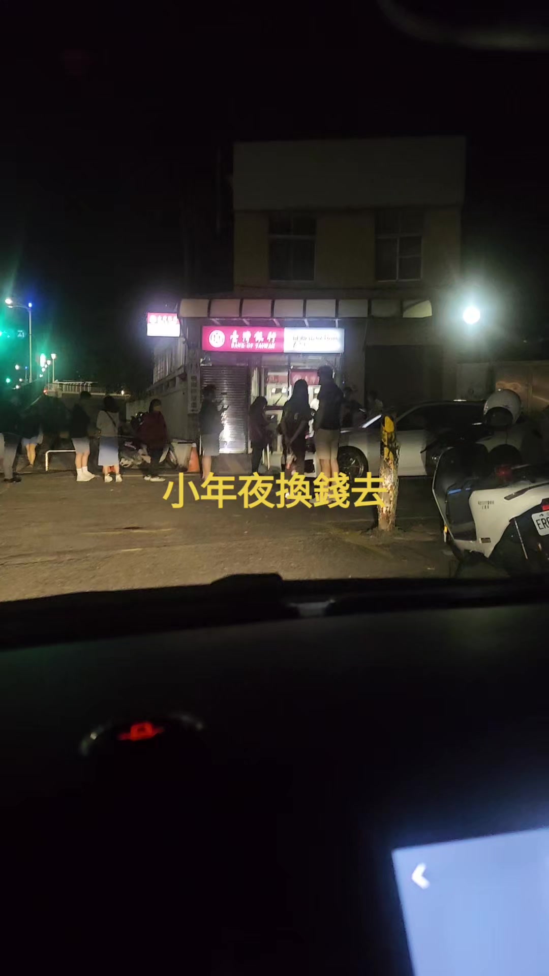 @高雄特派員