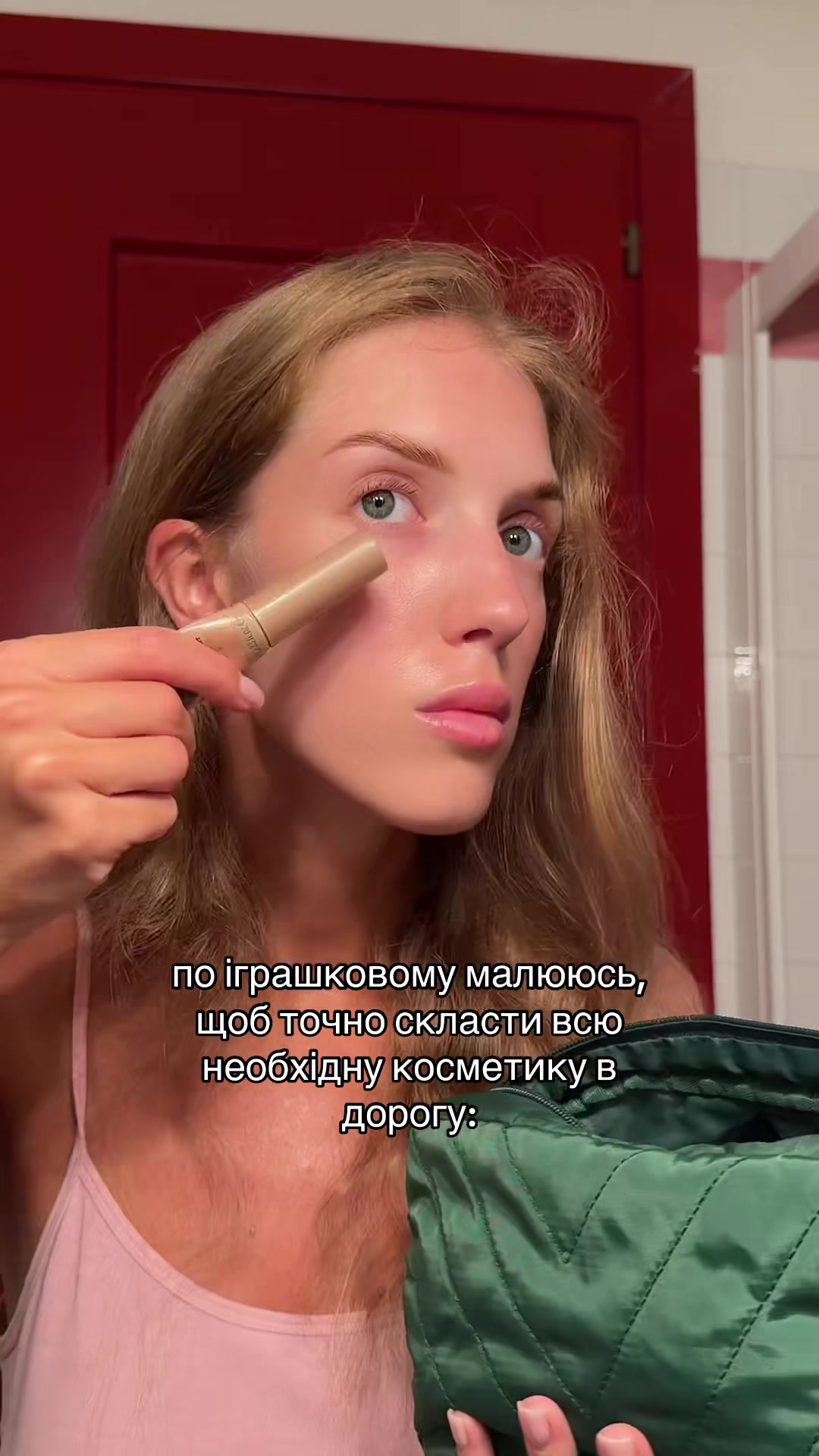 @Я КАТЯ УРА
