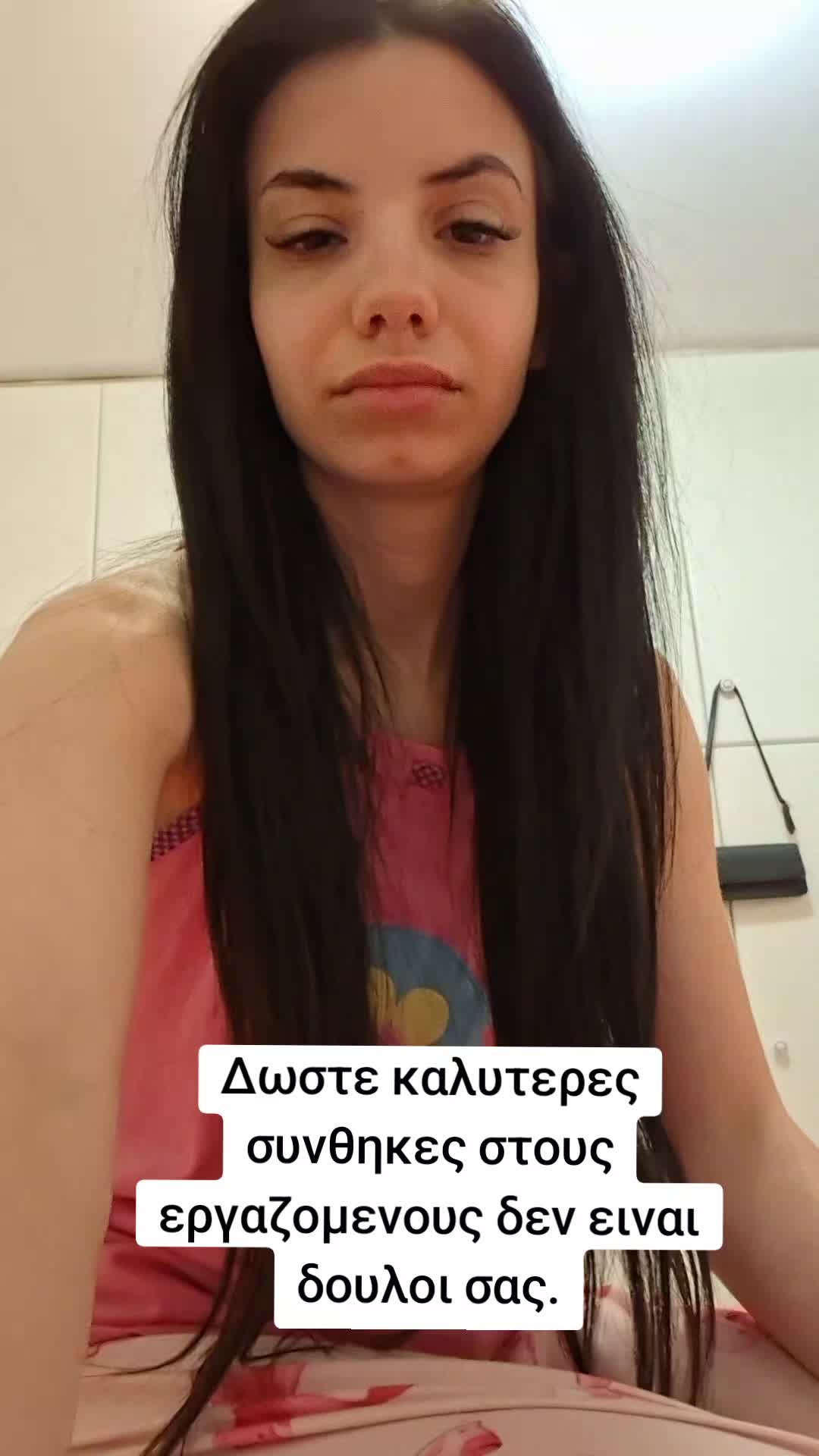 @Xristina grp