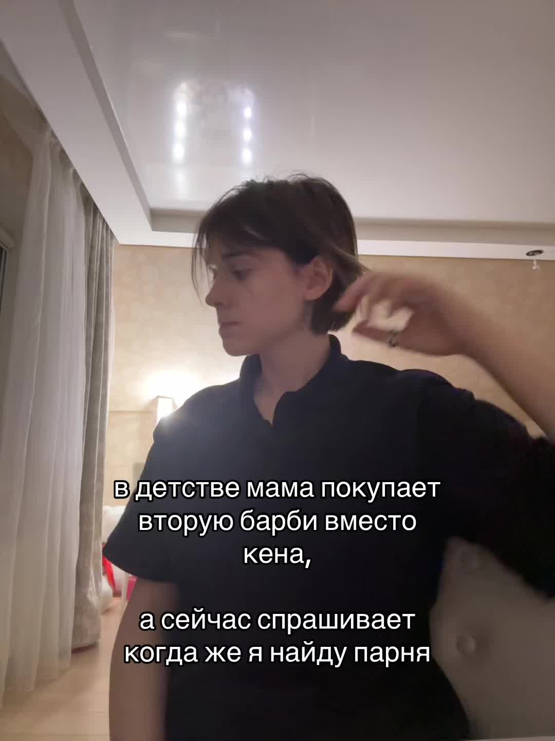 @KIGATO