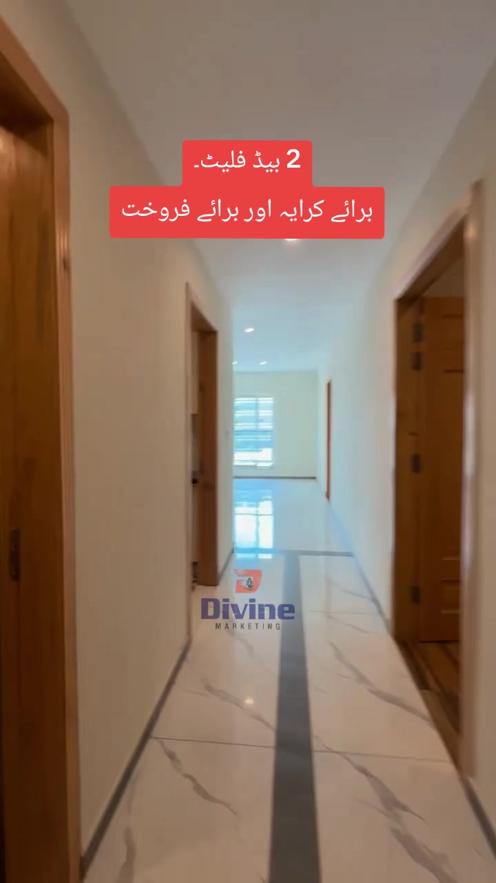 @DIVINE MARKETING 🇵🇰
