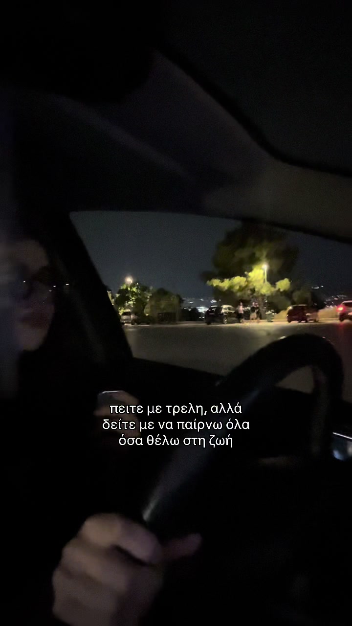 @إلينا