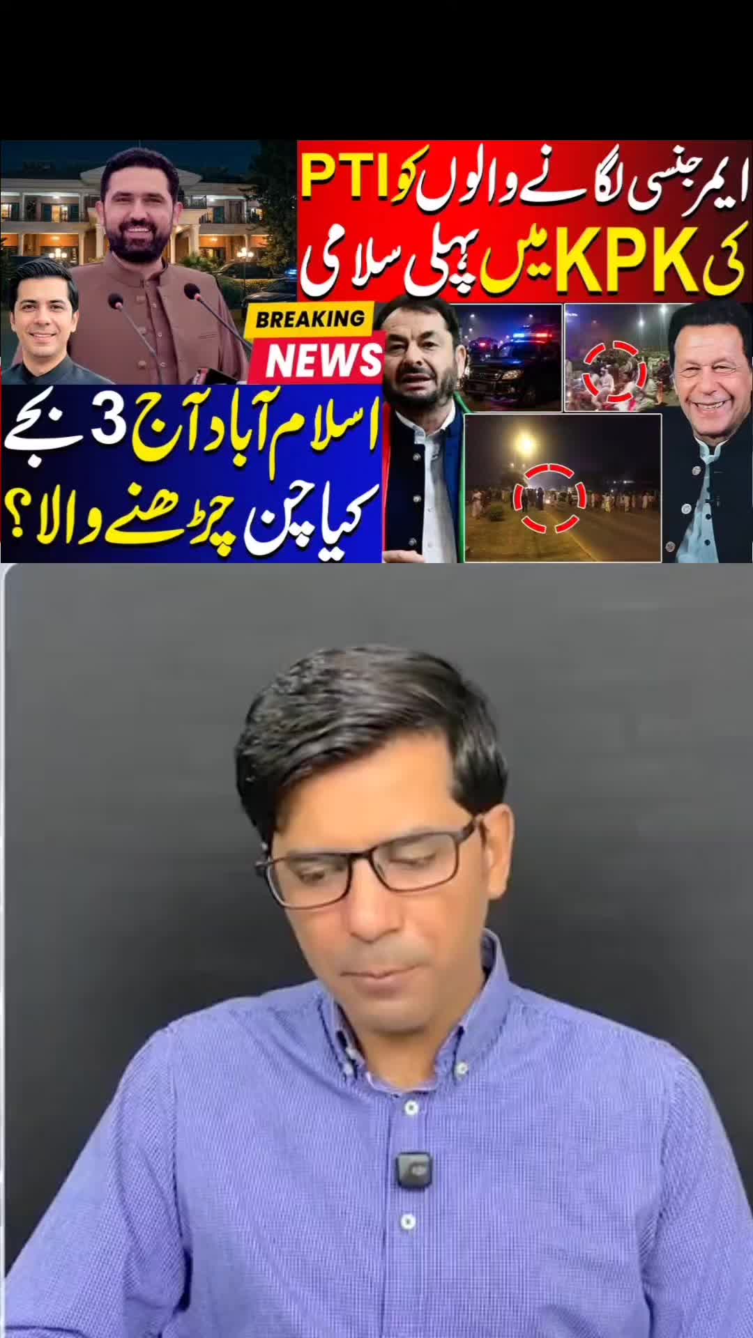 @Umar Daraz Gondal