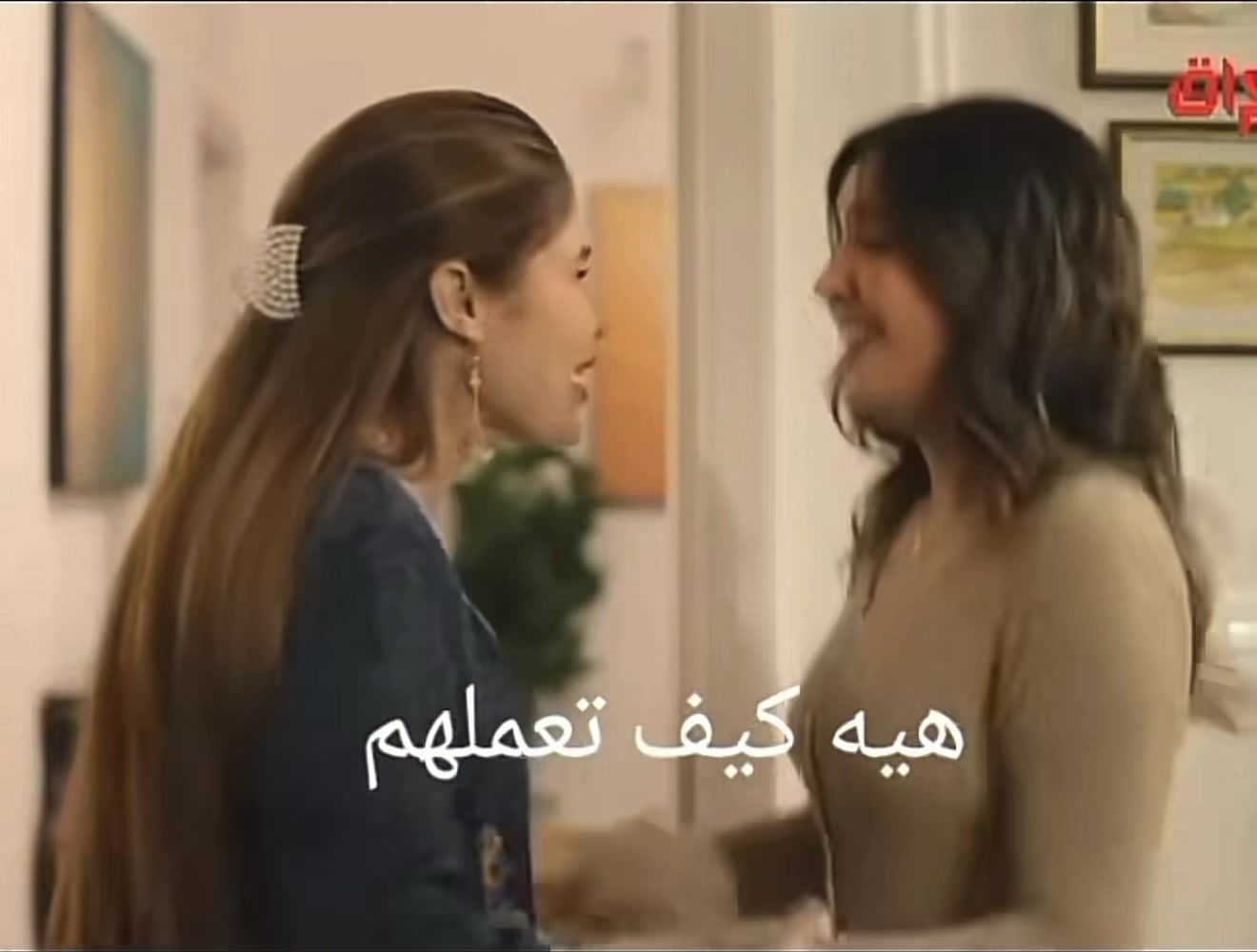 @سولاف جليل