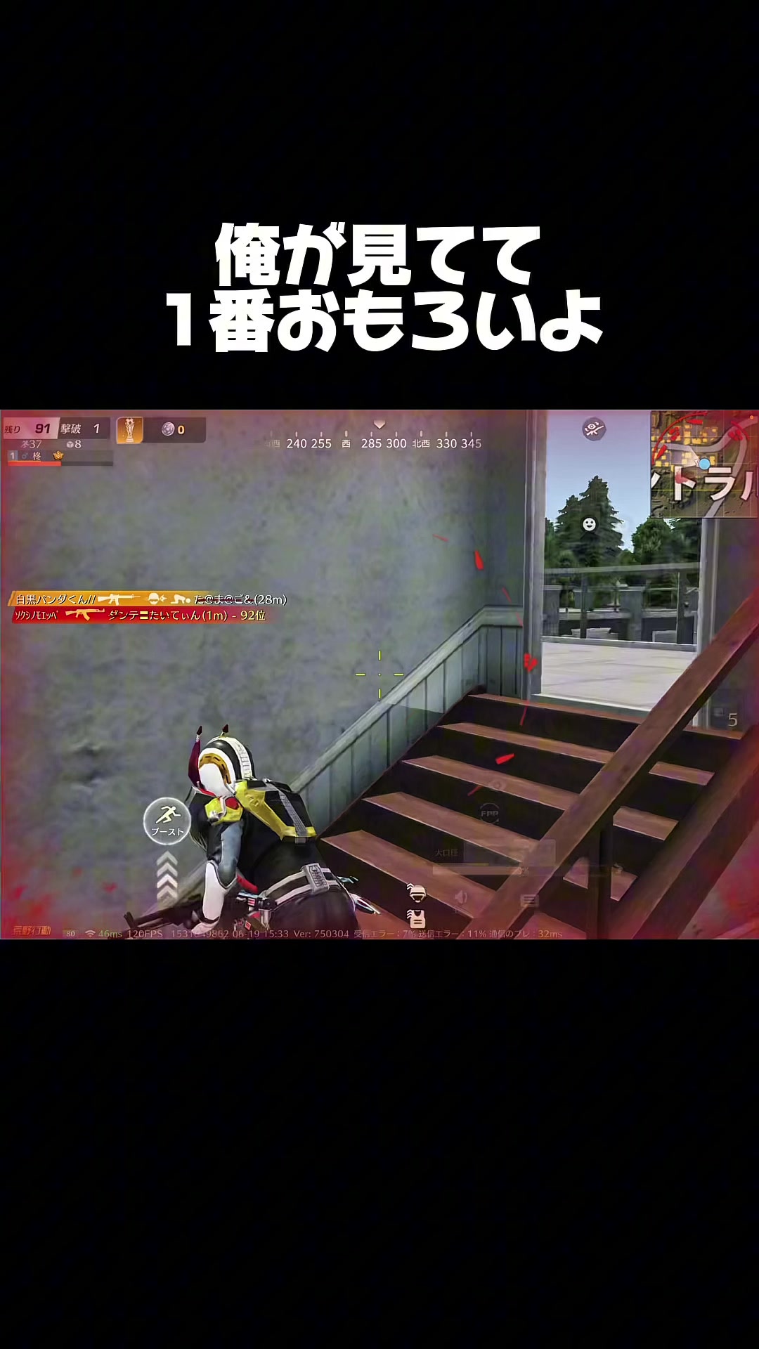 @柊
