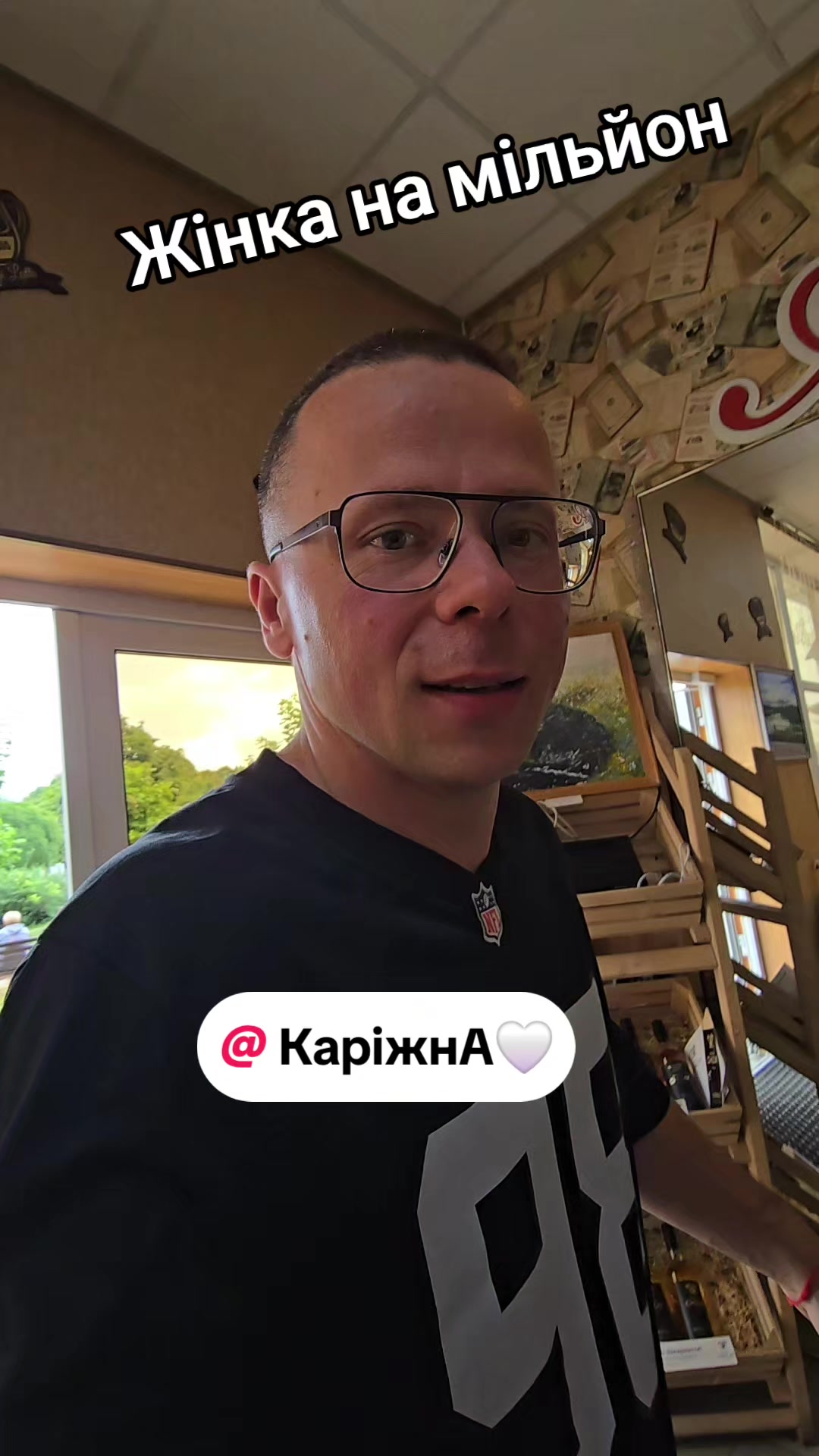 @Микола Сергійович