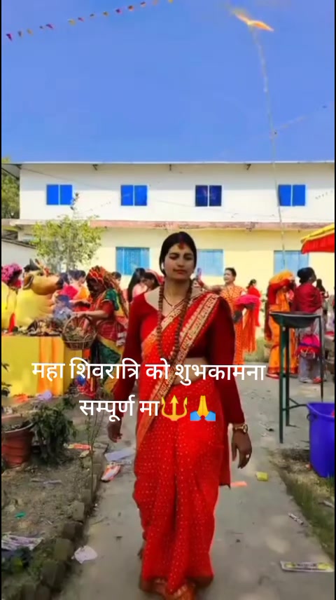@Tulsi Upadhyay