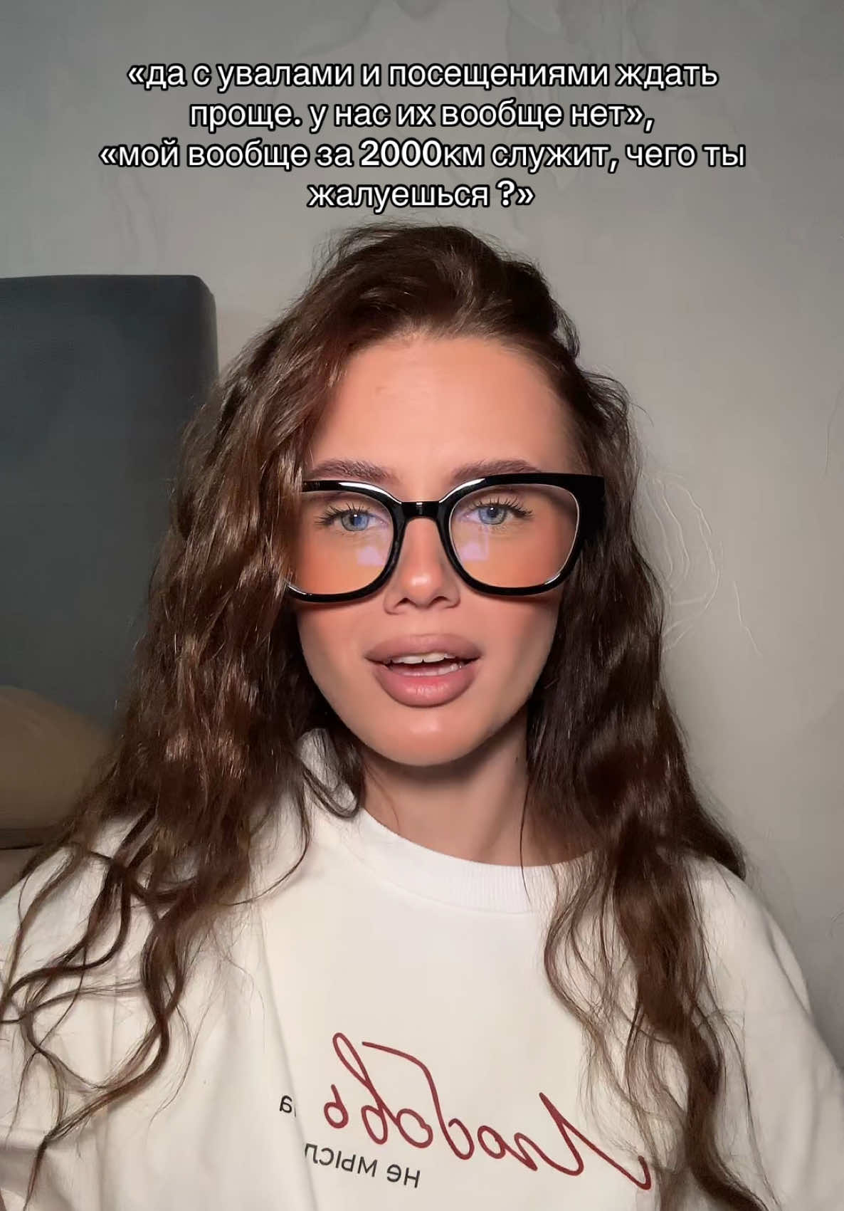 @аришан