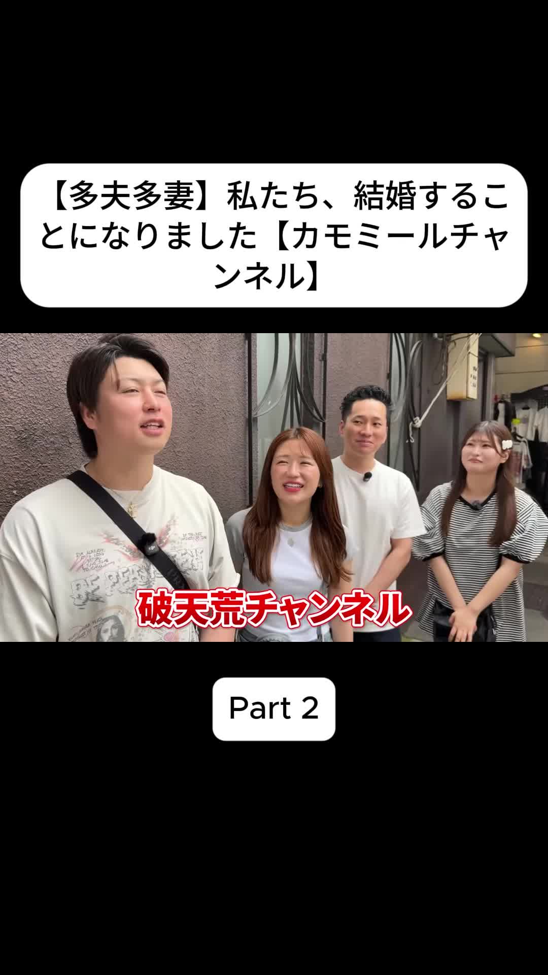 @あさぎーにょ Fannnn