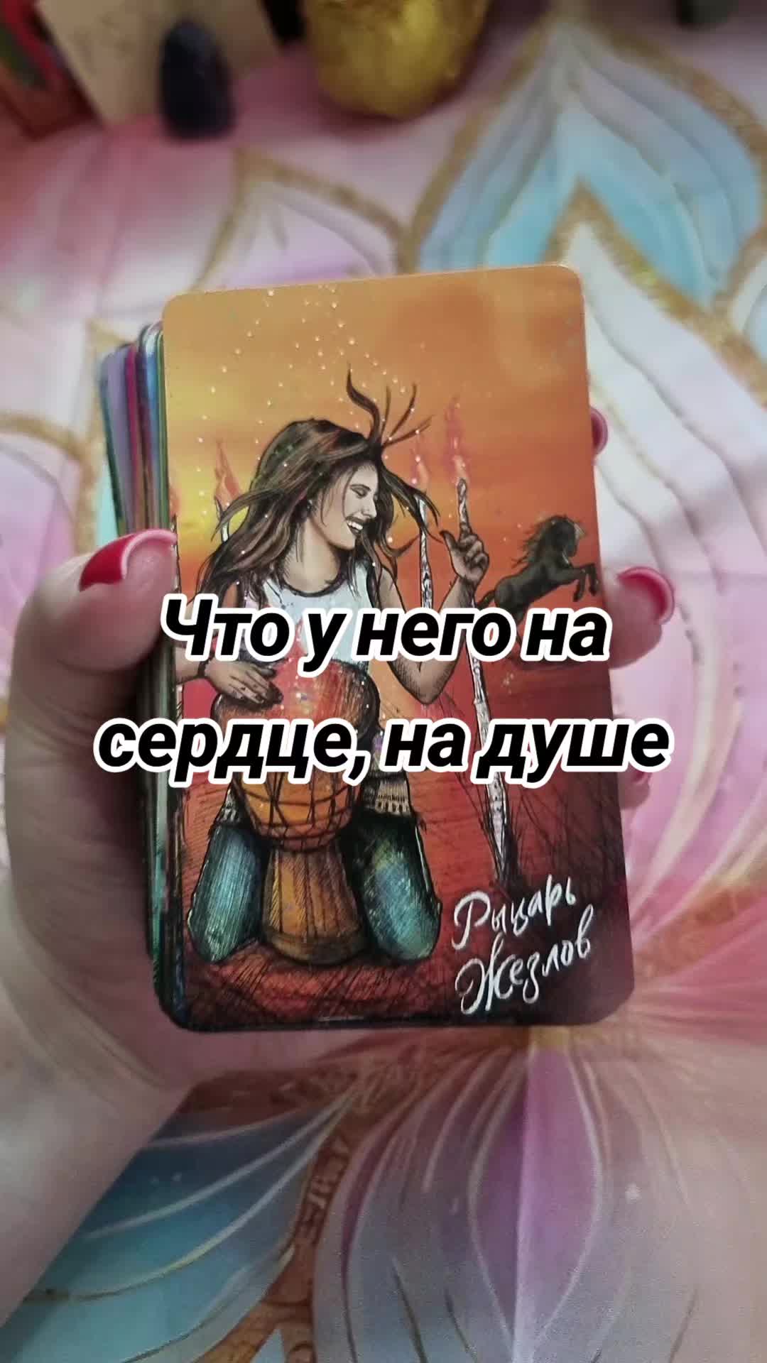 @✨️Излучающая свет✨️