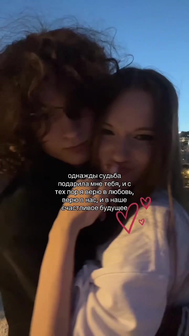 @Crısman