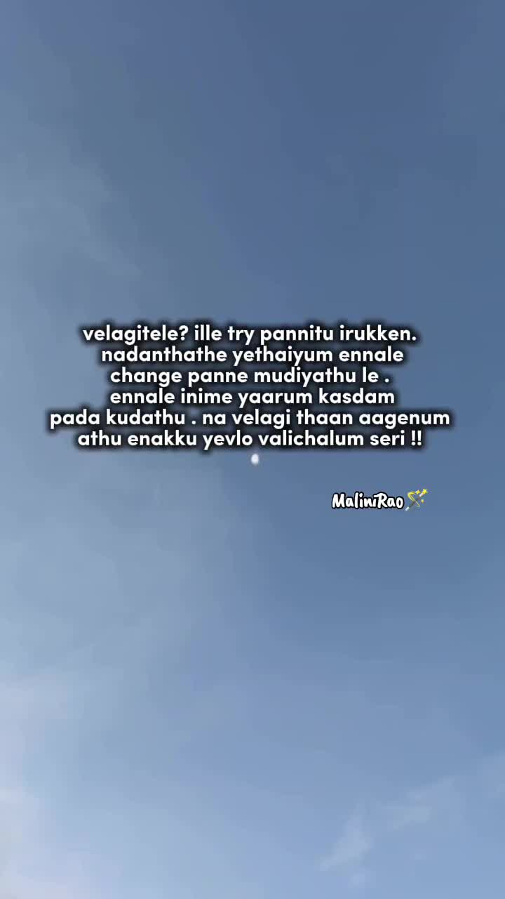 @MaliniRao🌙