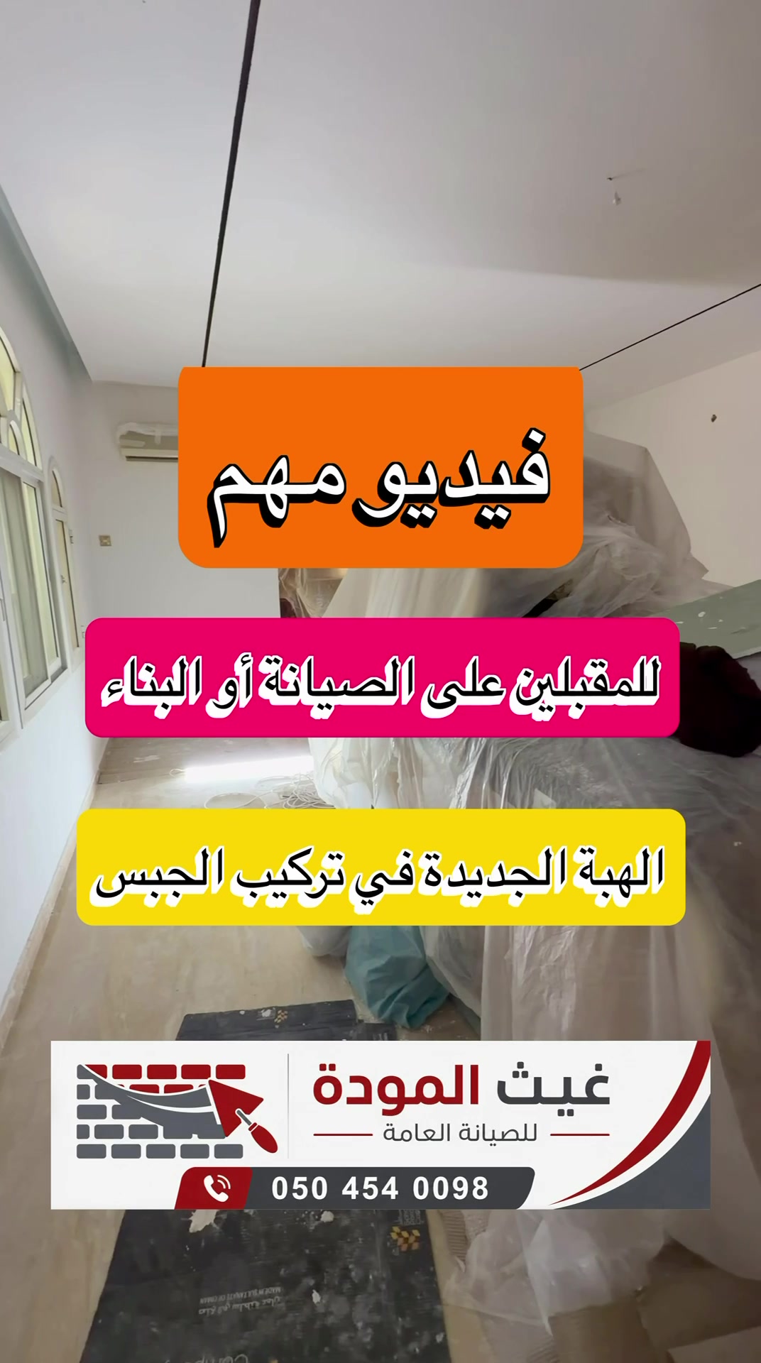 @سعيد صدّيقي