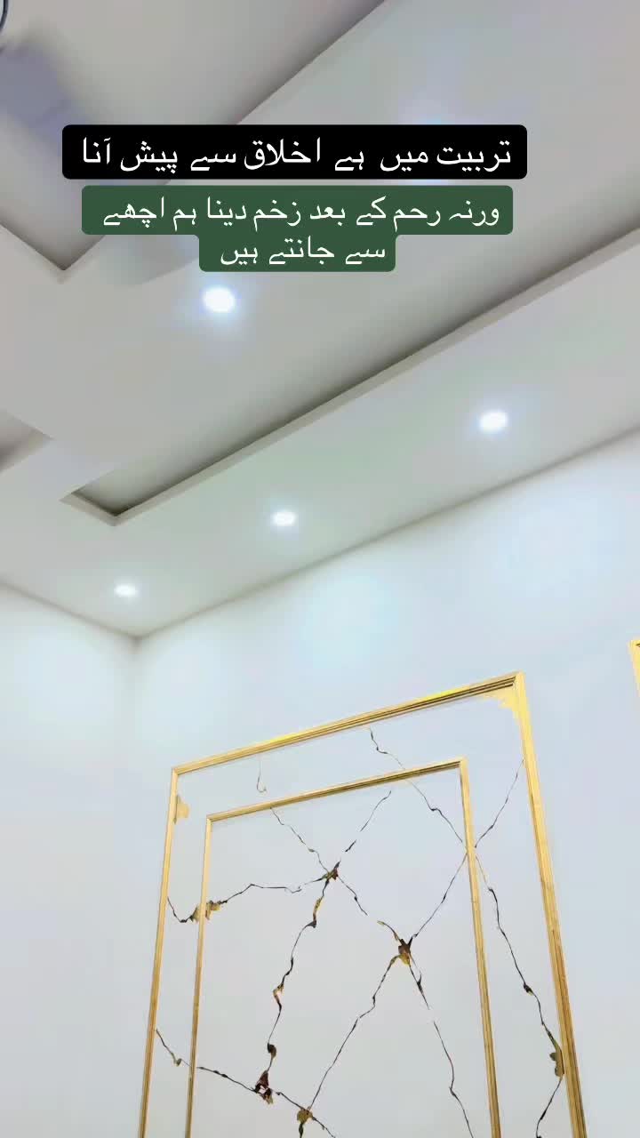 @Chfaisal