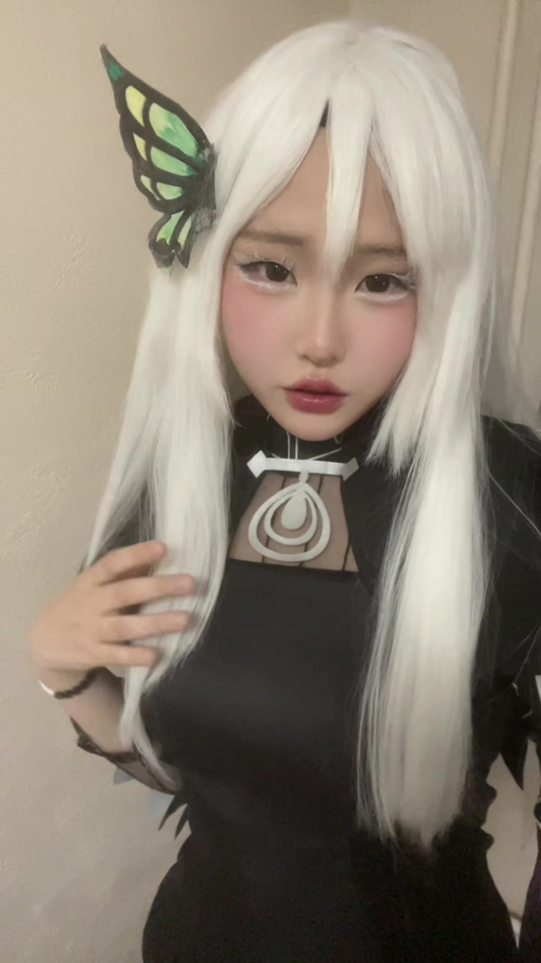 @veri 𒉭