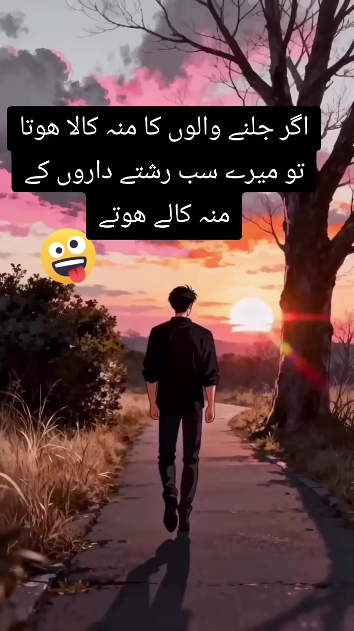 @فھد تکيف و للتبرید