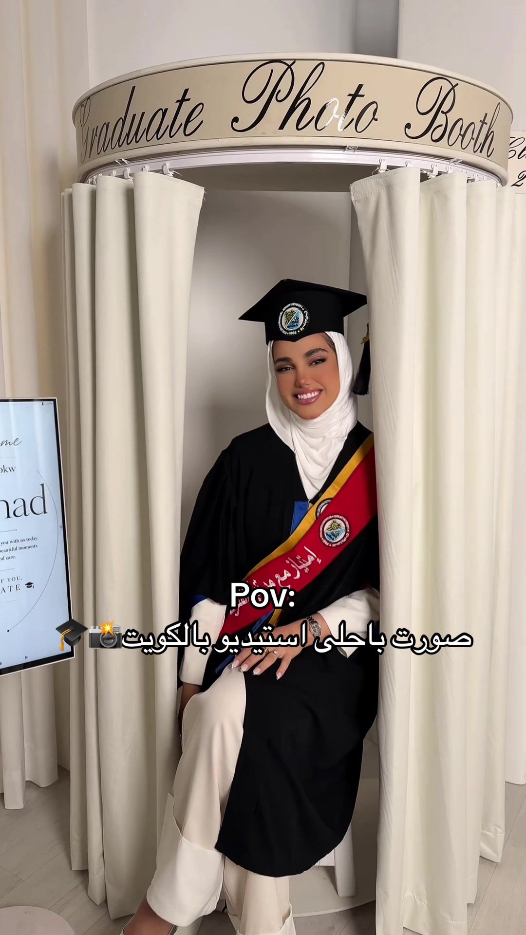 @أبله شـهد🇰🇼