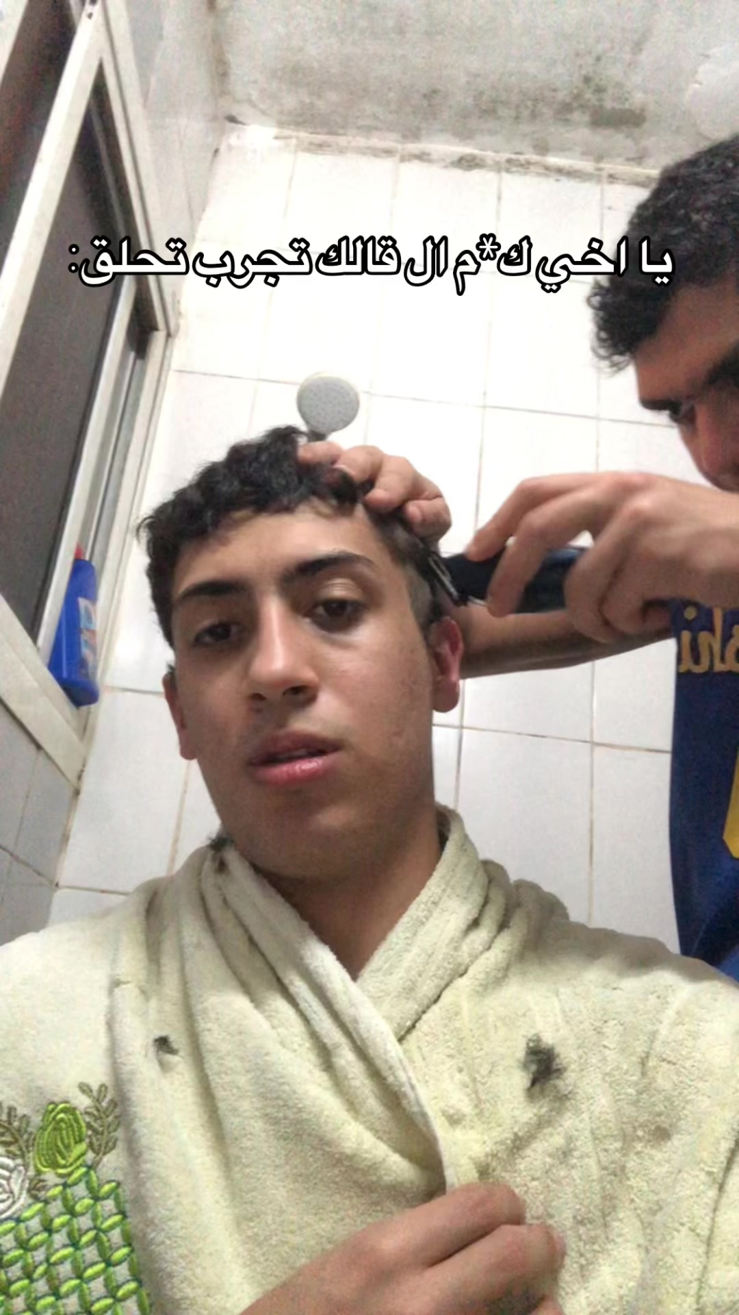 @Youssef fo2ad