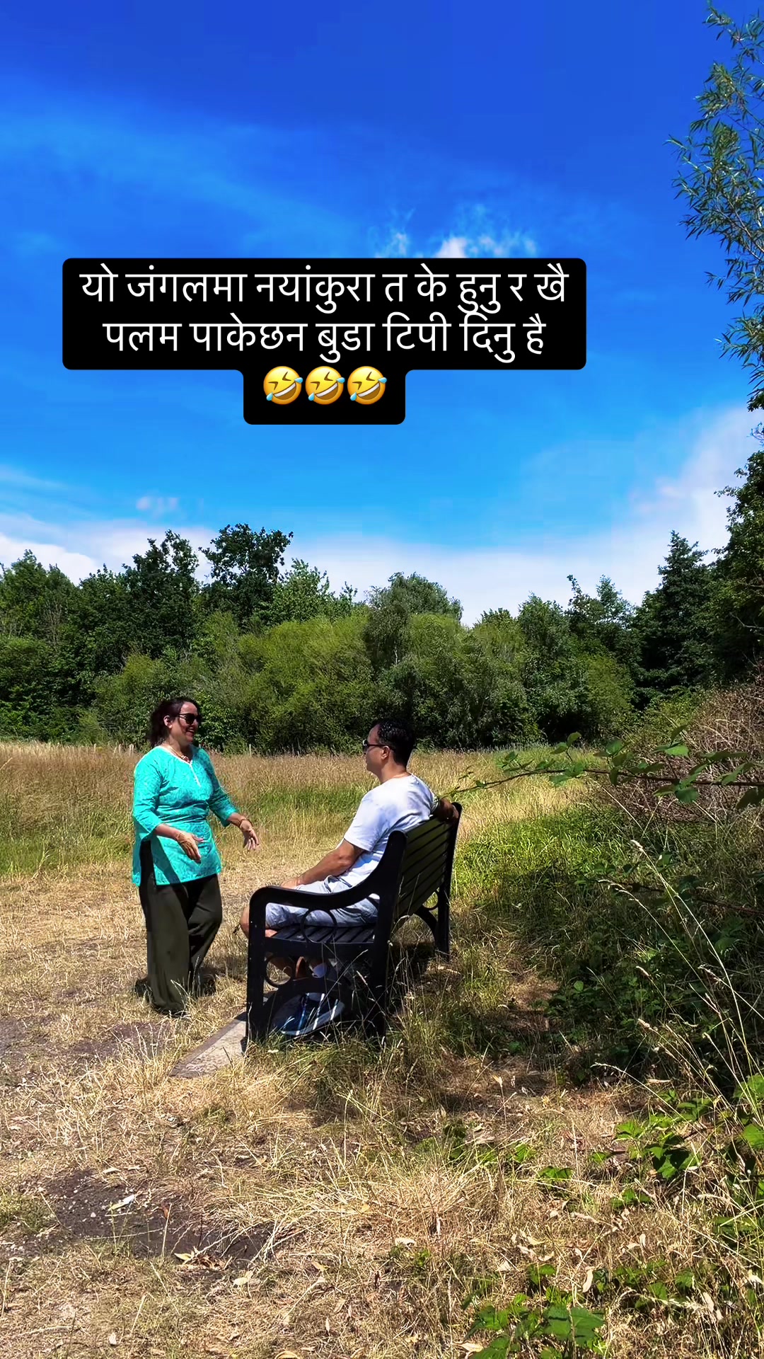 @SUMITRA SAPKOTA KANDEL