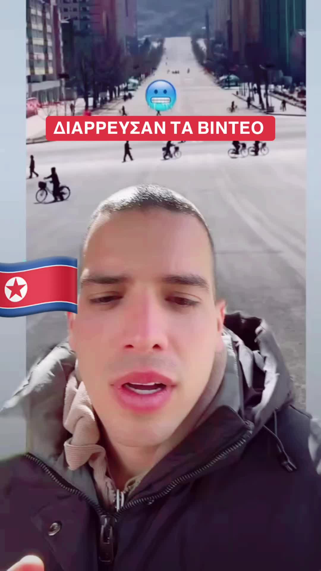 @Sotospapp Sotiris Papageorgiou