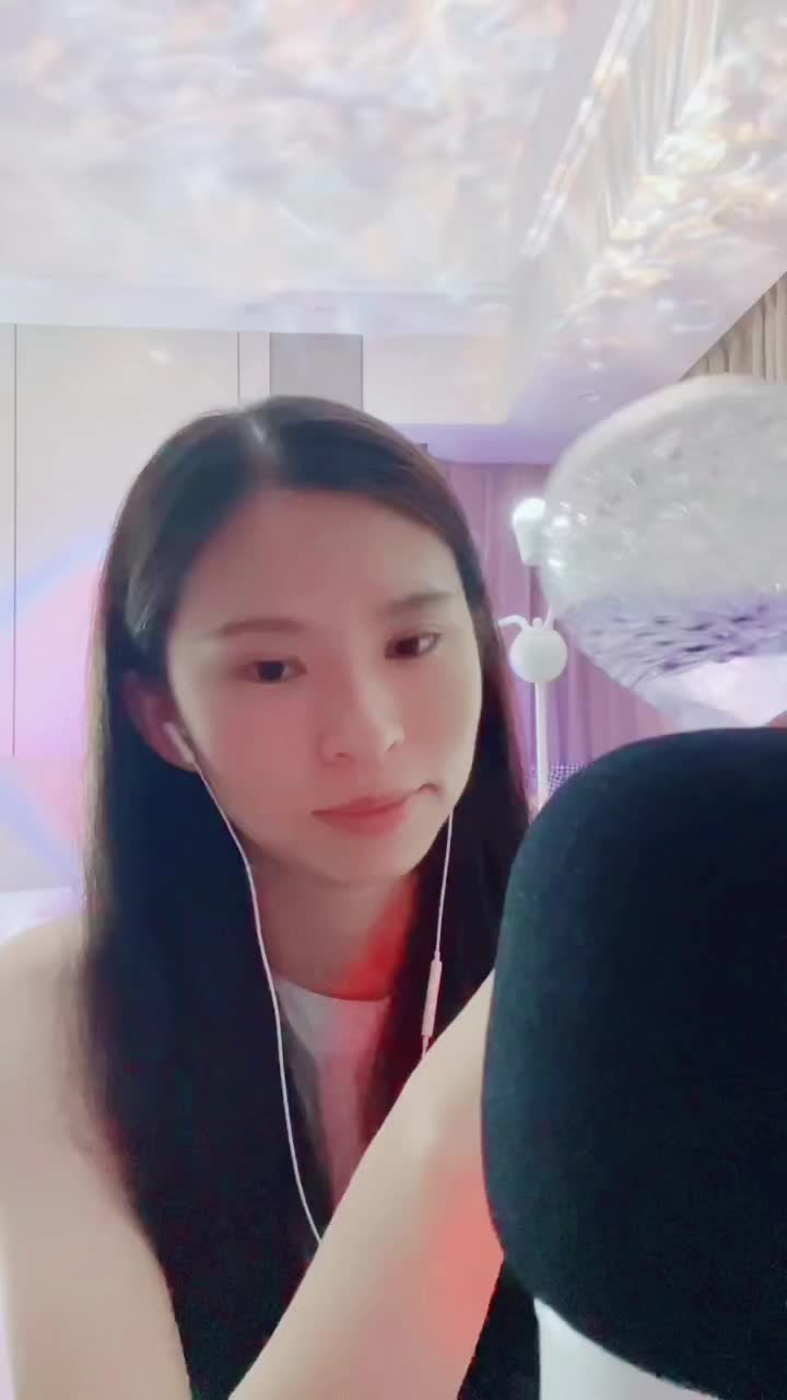 @๐ฆDipsy ASMR๐