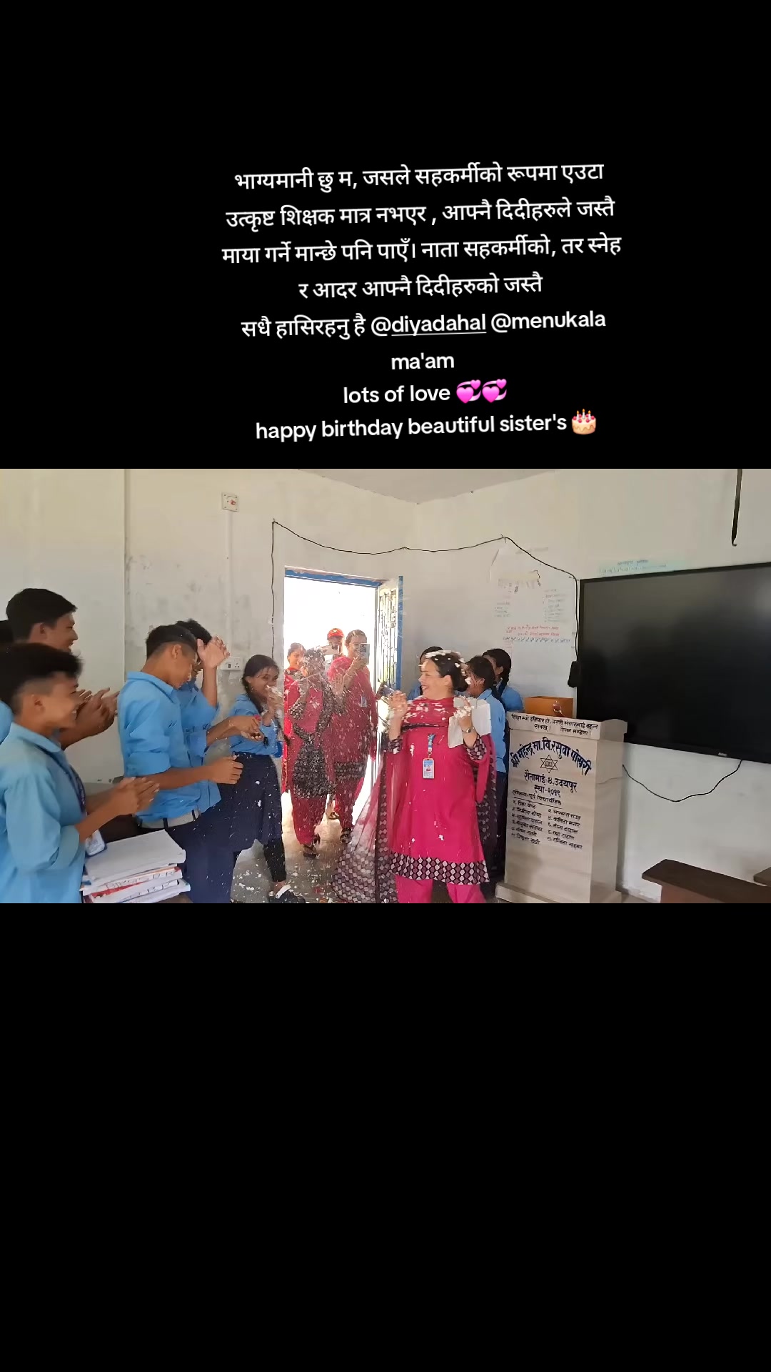 @samjhana khatri