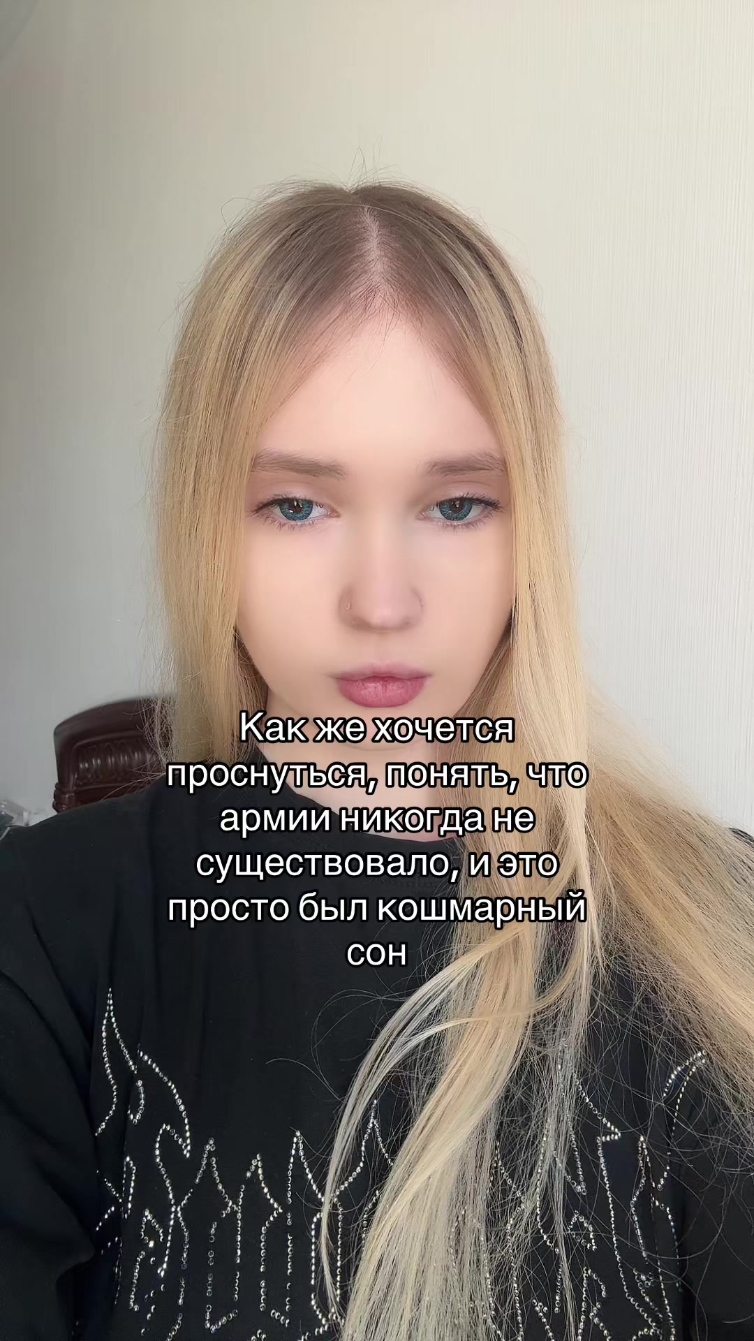 @Кукосик