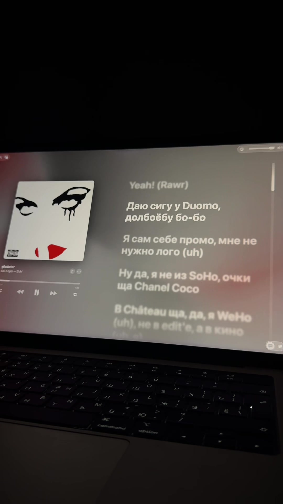 @best lyrics