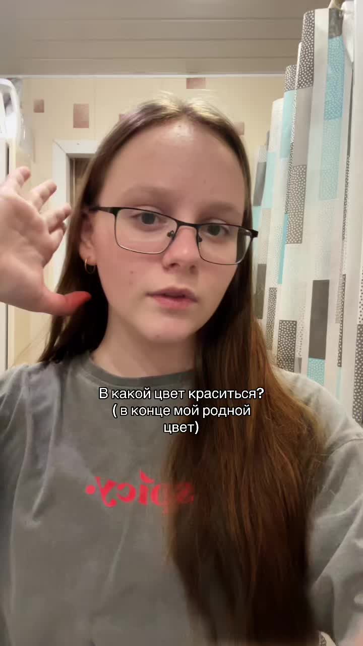 @тгк: Машка
