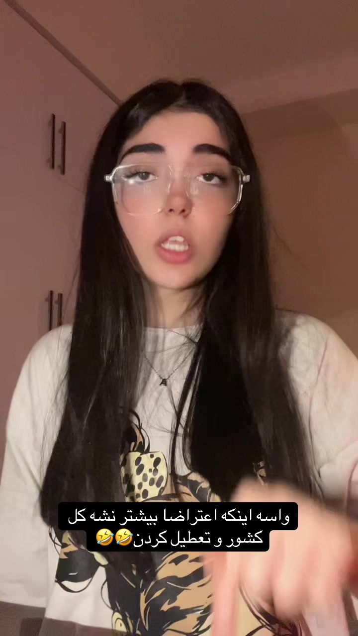 @na3invx