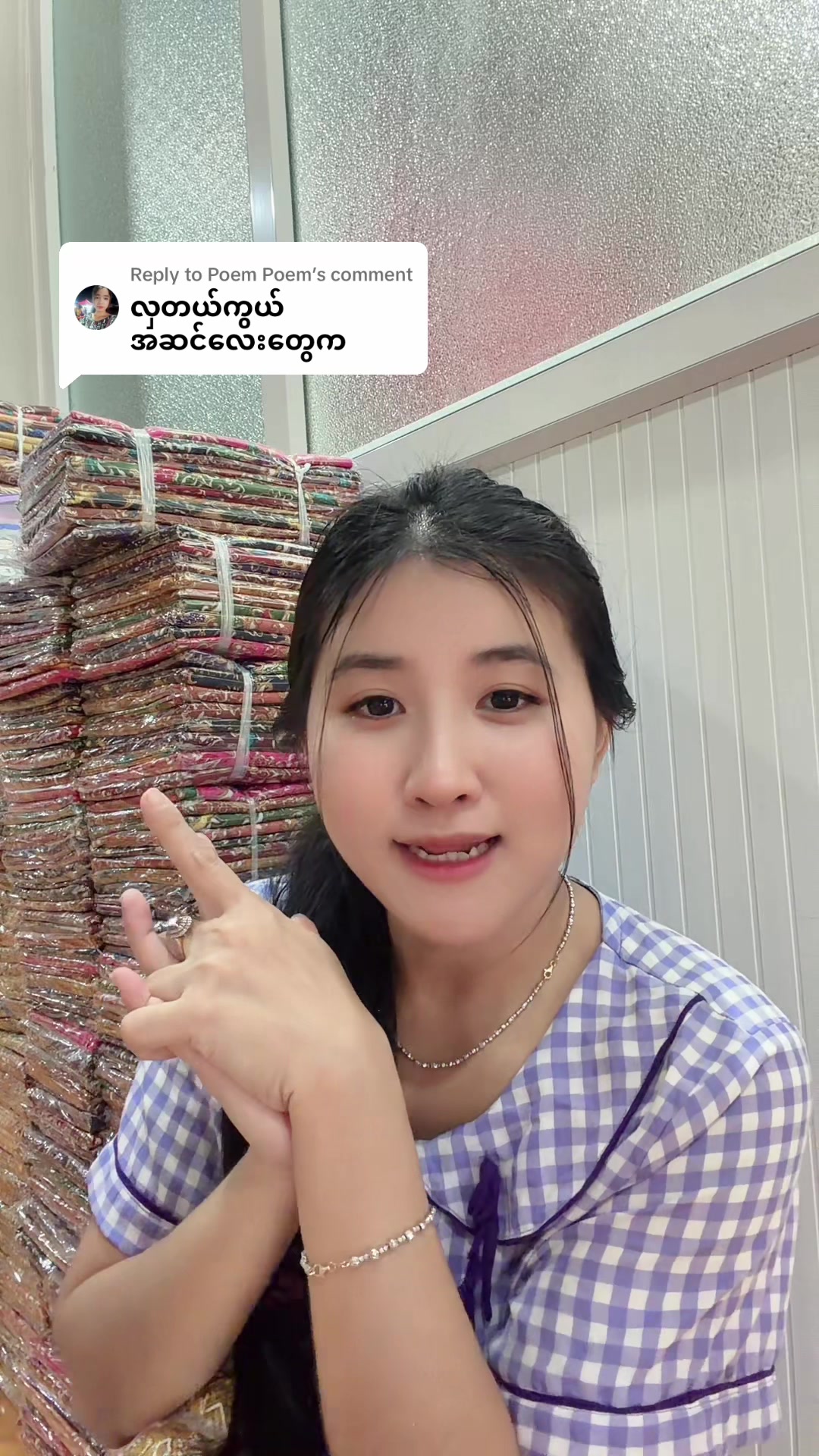 @Pan Hsu đ