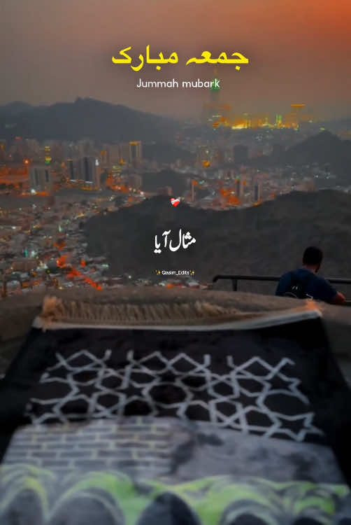 @🌸 LUQMAN EDITS ✍️