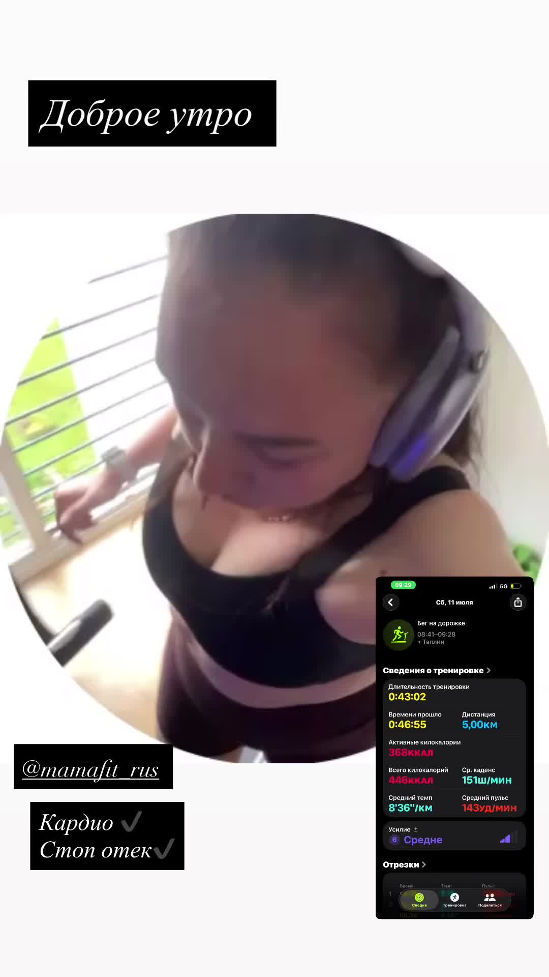 @vikawaxpro