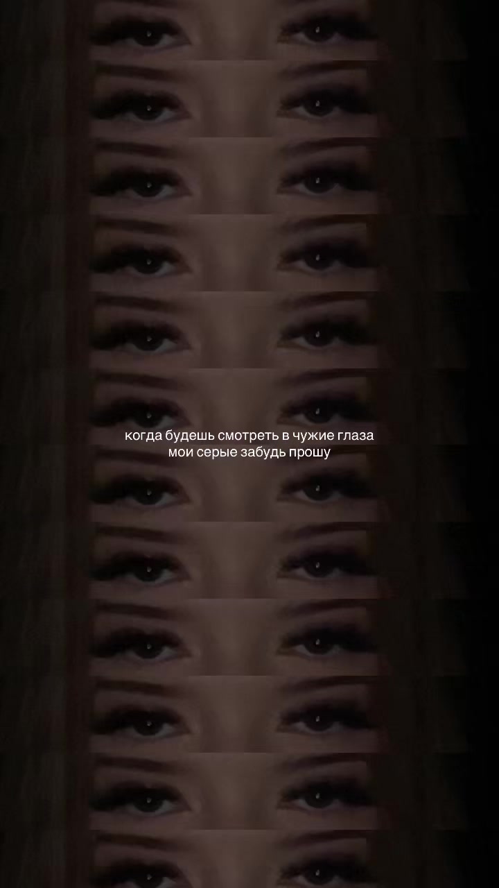 @пейлина