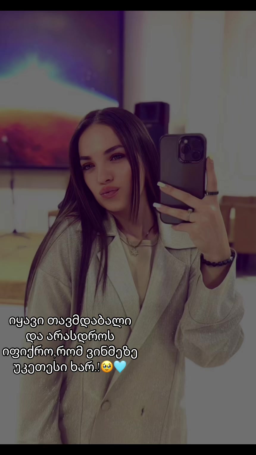 @Ninka🇬🇪🇺🇦