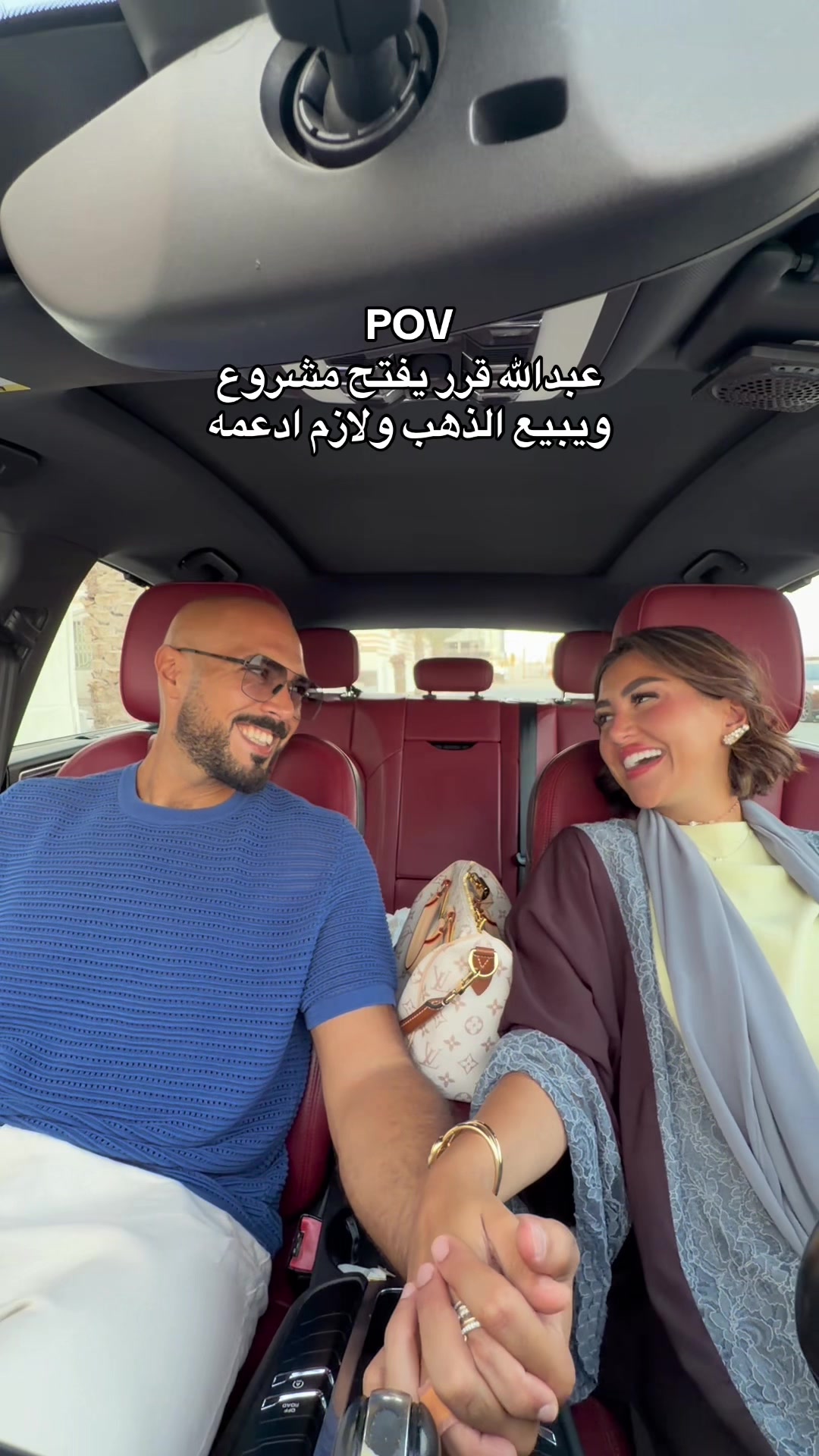 @Yasmeen & Abdullah