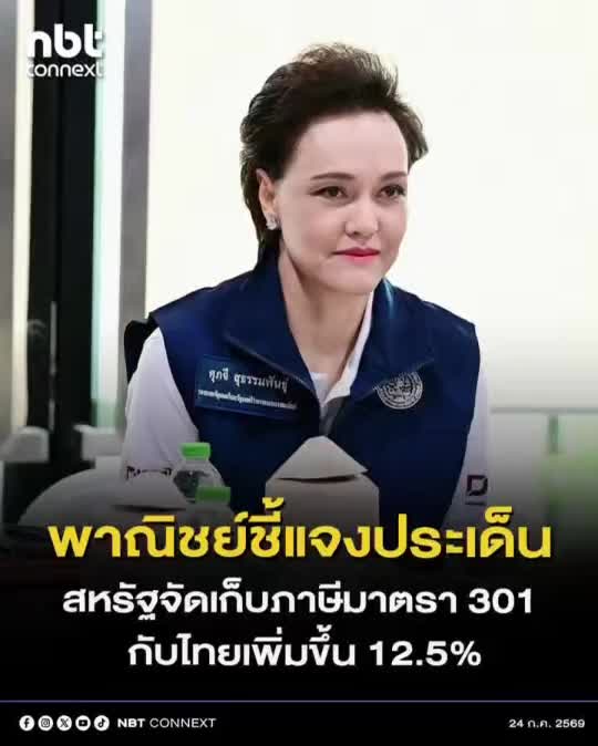 @ลักผ่อ