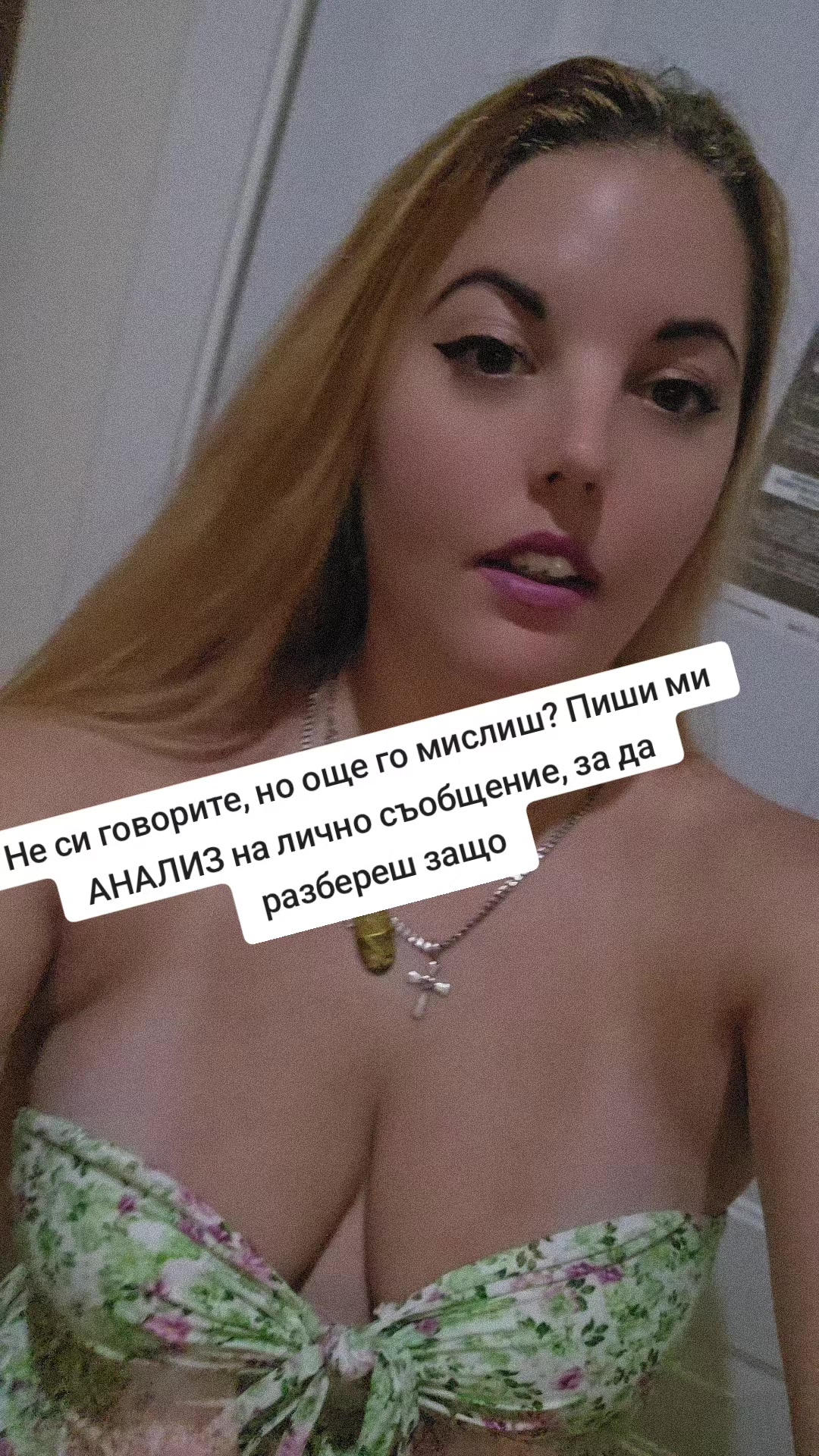 @Amo Ra
