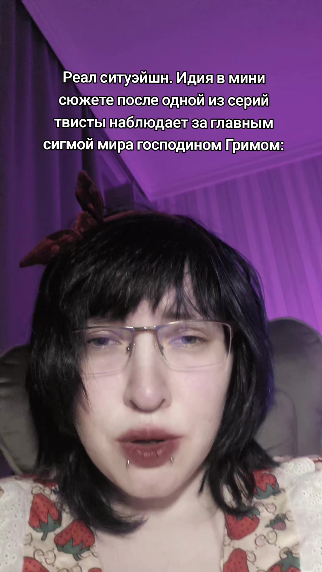@тгк: у мопса депрессия