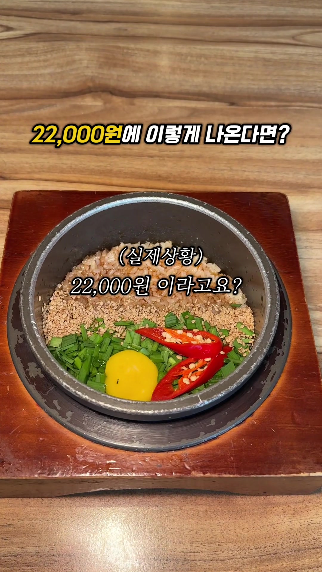 @소원이가 말하는 맛집
