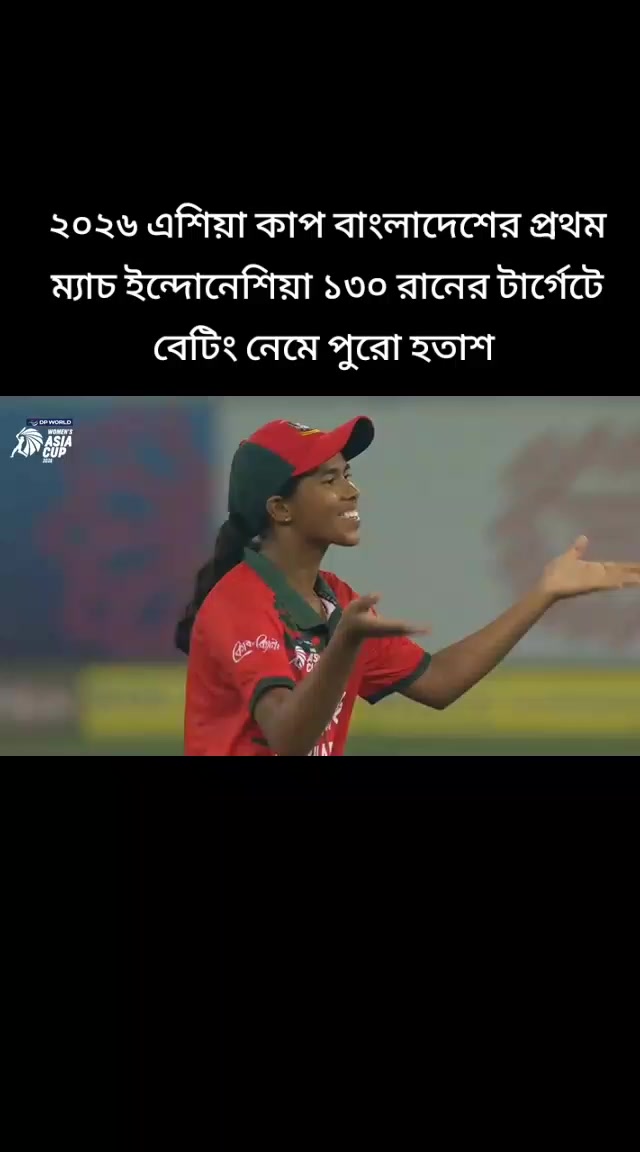 @🅼︎🅳︎ 🅵︎🅾︎🆁︎🅸︎🅳︎/75/🏏⚽