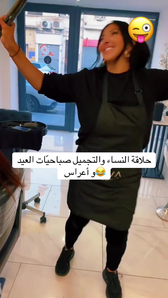 @nassimfar151