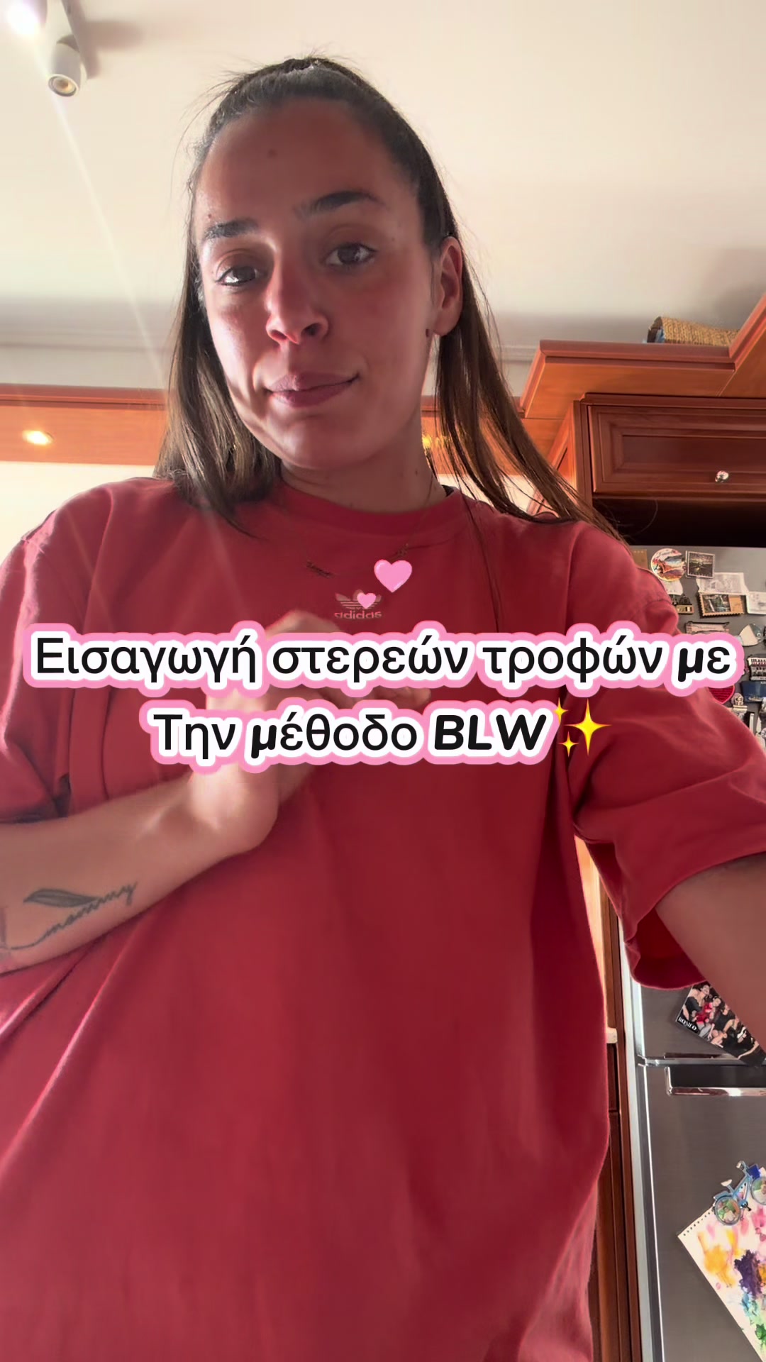 @Ειρήνη Ξυπνητού