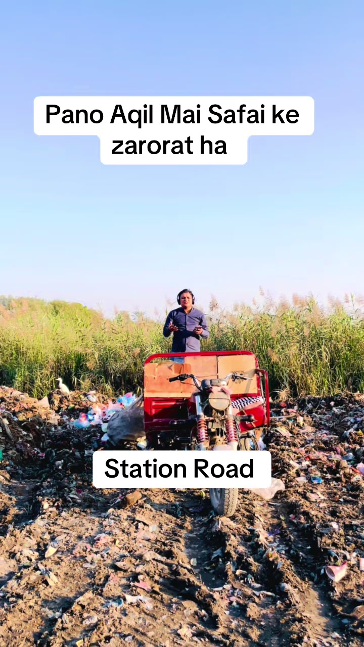 @Hello Bhai Sahab