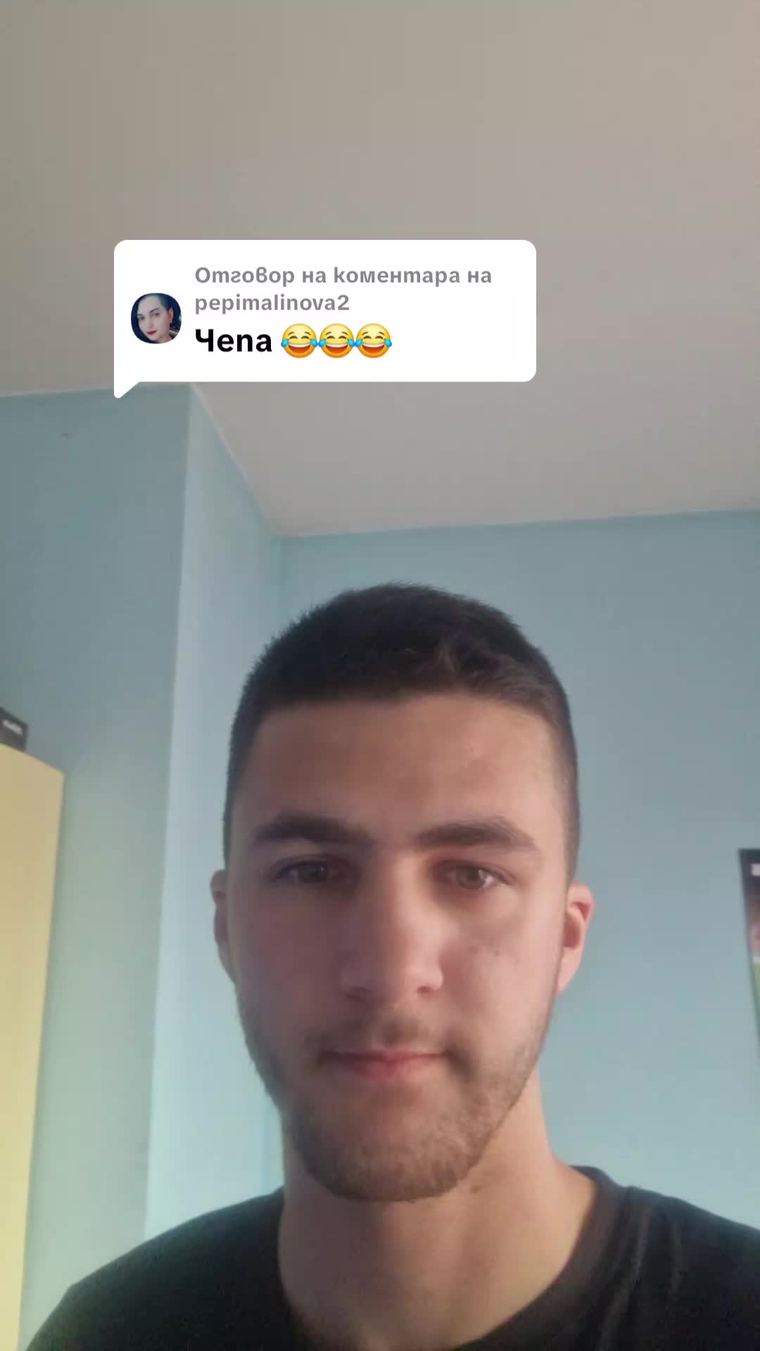 @🇧🇬19nikipashov29🇧🇬