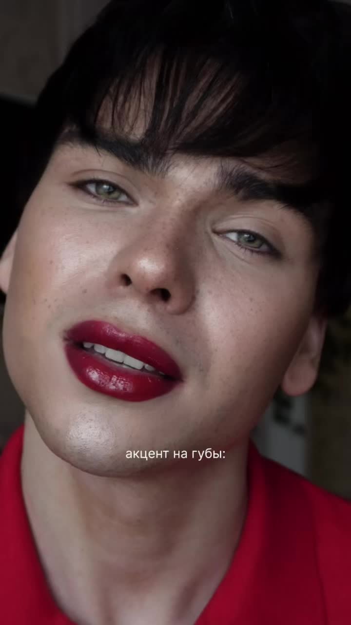 @мокеевка