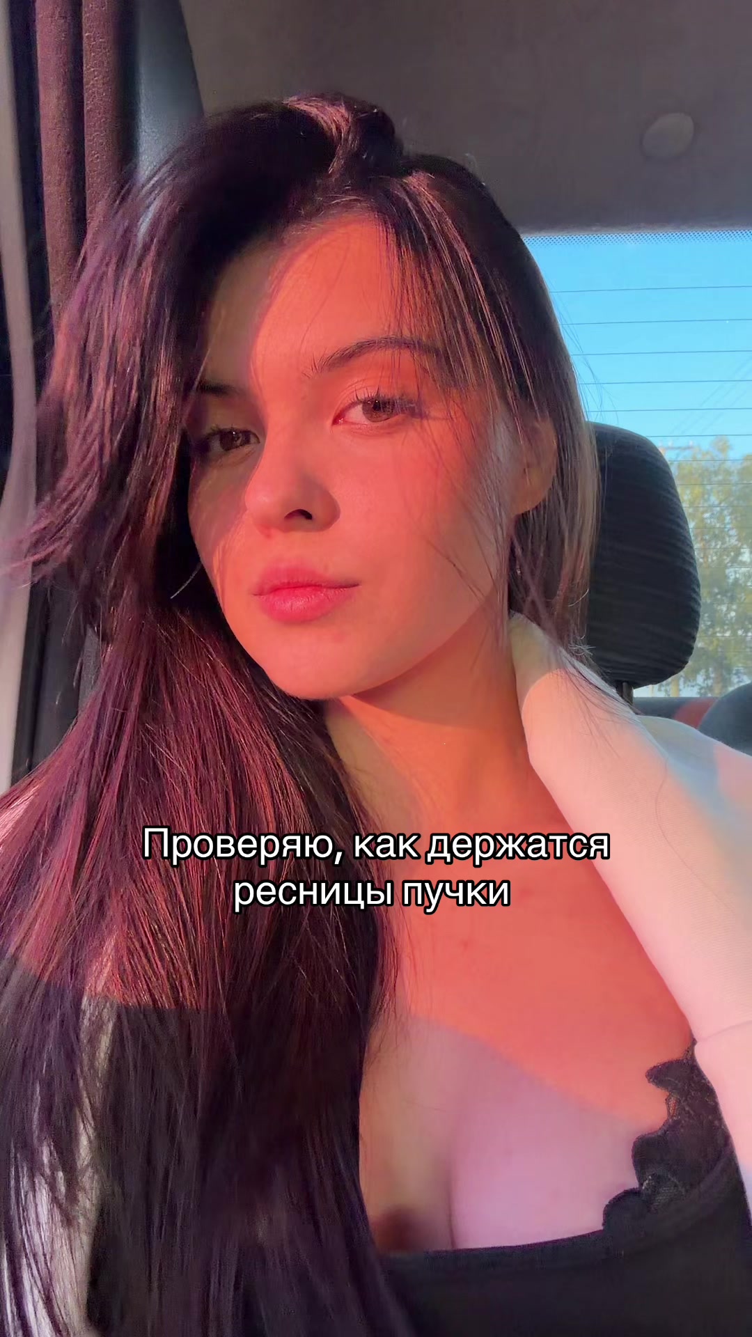@тг: андреевна, если кратко🧿