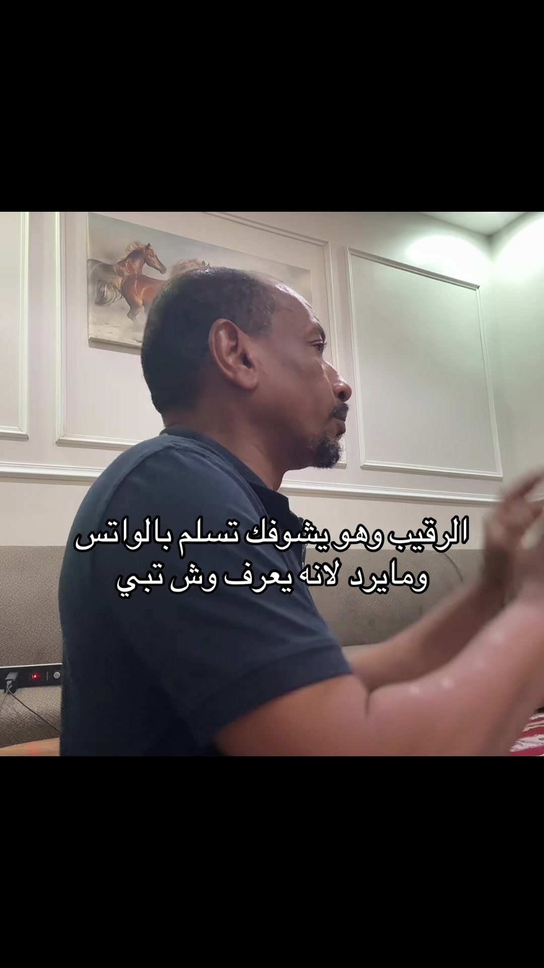 @مربوش الاصلي🏁